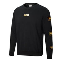 PUMA Holiday Pack Crewneck Sweatshirt 'Black Yellow White' 586348-01