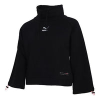 (WMNS) PUMA INTERSTELLAR FUNNEL-NECK SWEATER 530299-01