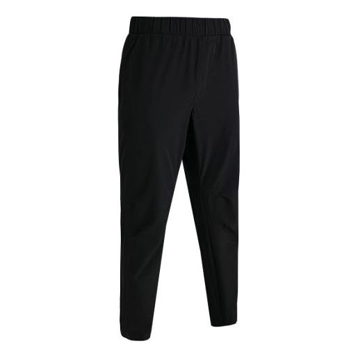 Under Armour Woven Trousers 'Black' 1363087-001
