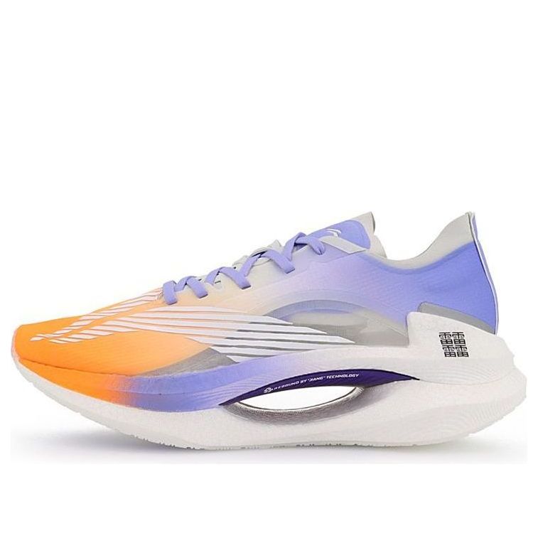 Li-Ning Essential 'Blue Orange' ARRS001-2