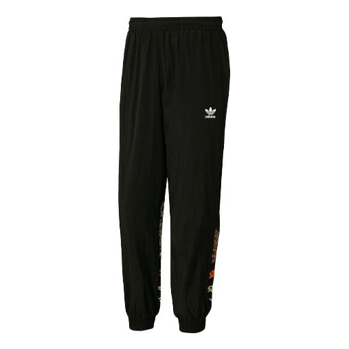 adidas x Atmos Crossover Leopard print Logo Bundle Feet Sports Pants 'Black' GT7294