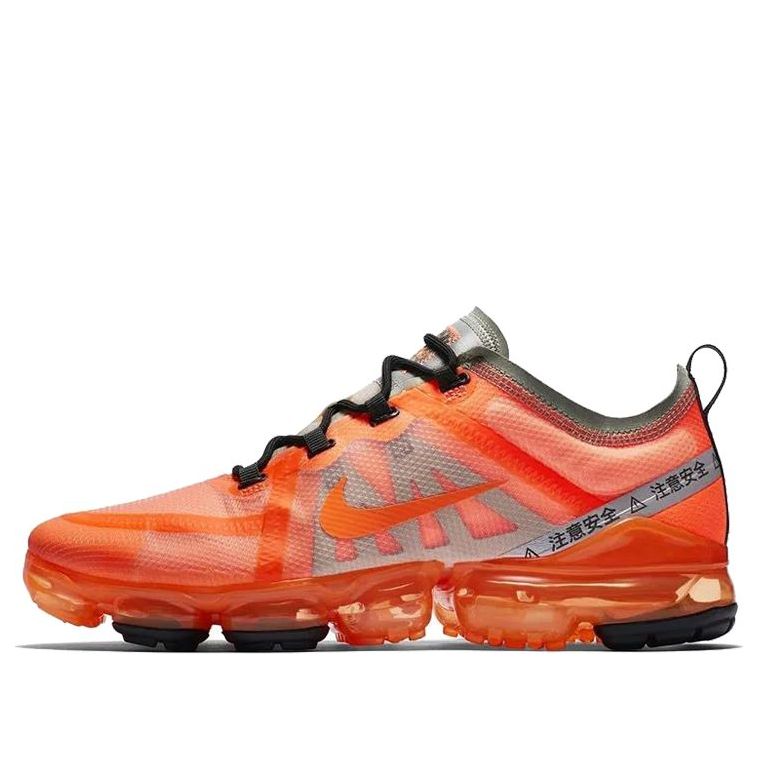 Nike Air VaporMax 2019 Total orange CN6971-888