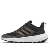 (WMNS) adidas Ultrabounce TR Bounce 'Black Blue Dawn' ID9401