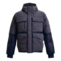Under Armour Storm Ultimate Down Jacket 'Grey' 1372653-558