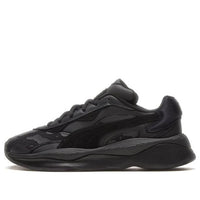 PUMA The Hundreds x RS-Pure 'Black Camo' 371381-01