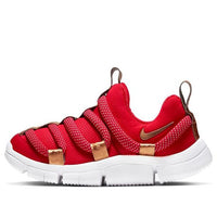 (PS) Nike Novice 'University Red' AQ9661-603