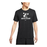 Men's Nike Dri-FIT Alphabet Pattern Printing Pullover Round Neck Short Sleeve Black T-Shirt DA1597-010