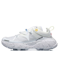 Li-Ning Paris fashion week Shock Absorption 'White' AGBQ093-4