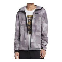 Nike Therma LeBron camouflage hooded jacket 'Light Grey' AV5897-092