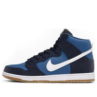 Nike SB Dunk High 'Industrial Blue' 854851-414