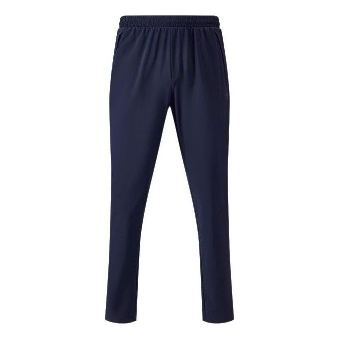 Mizuno Essentials Track Pants 'Navy' K2CD41A2-14