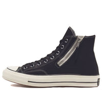 Converse Chuck 70 Side Zip High 'Black Egret' 166721C