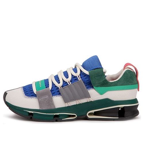 adidas Twinstrike ADV 'Multi Blue' CM8094