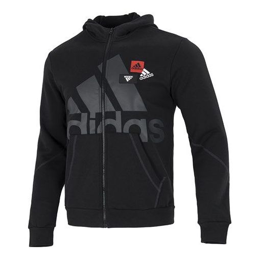 adidas Mh Bp4 Knjkt Logo HN8993