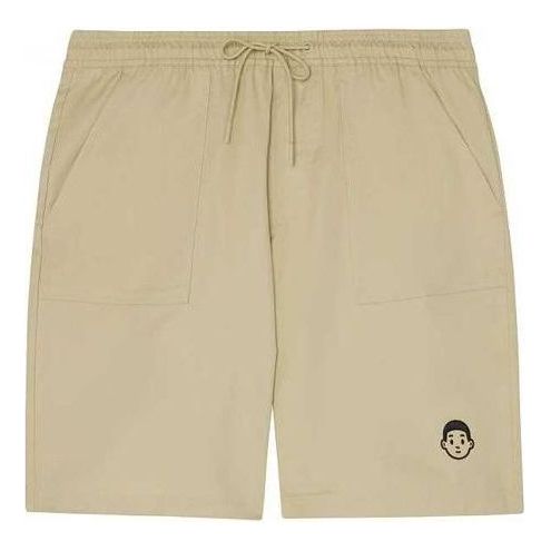 New Balance x Noritake Shorts 'Beige' AMS02355-BEI