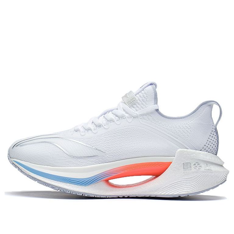 Li-Ning Jue Ying Essential 'White Silver' ARRS007-2