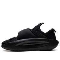 Li-Ning YunYou Low 'Black' AZGS107-2