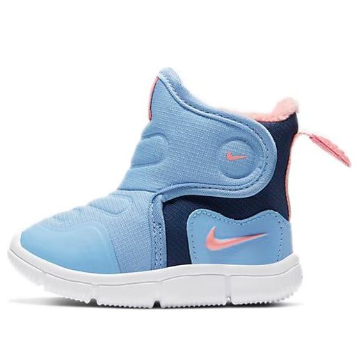 (TD) Nike Novice Boot 'Light Blue' AV8338-400