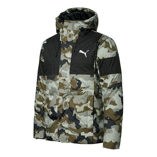 PUMA Winter Jacket 'Olivegreen' 848763-50