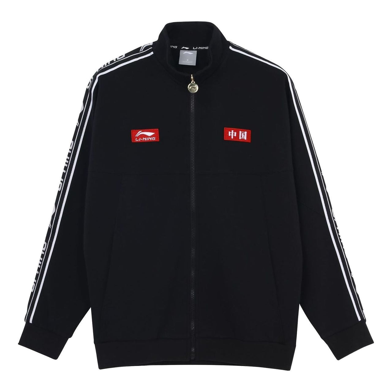 Li-Ning Football Series Logo Embroidered Sports Jacket 'Black' AFDS433-1