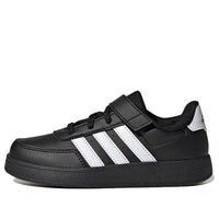 (GS) adidas Breaknet 2.0 EL 'Black White' HP8968