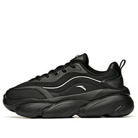 (WMNS) ANTA Claw 'Black White' 922358894-6