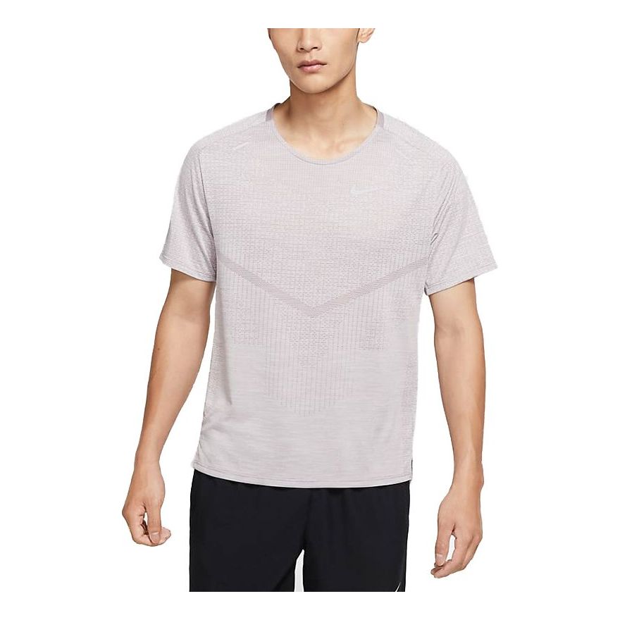Nike AS Men's NK DFADV TECHKNIT ULTRA S LT VIOLET ORE CZ9047-235