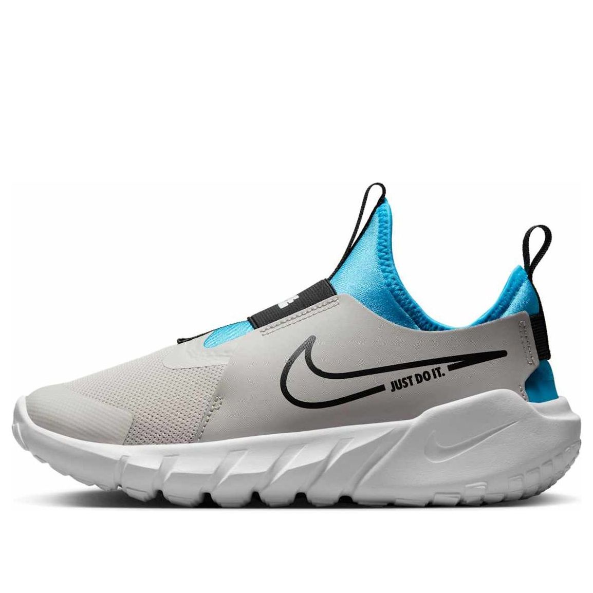 (GS) Nike Flex Runner 2 'Light Iron Ore Blue Lightning' DJ6038-008