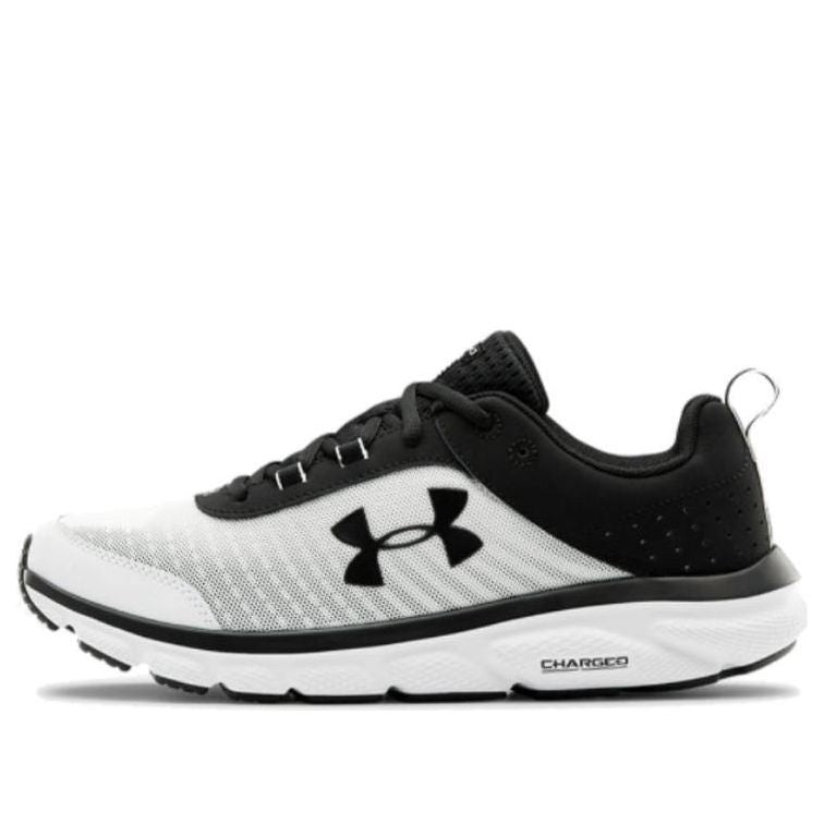 Under Armour Charged Assert 8 Sports Shoes White/Black 3021952-110