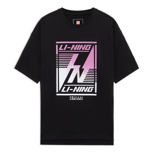 Li-Ning Pattern Printing Loose Round Neck Short Sleeve 'Black' AHSS127-2