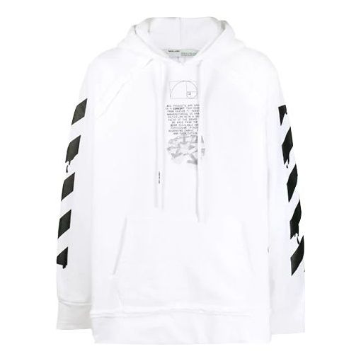 Off-White Dripping Arrows Print Hooded Sweatshirt OMBB057R20E300050110