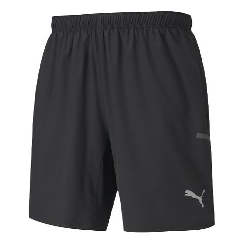 PUMA Runner ID Short 'Black' 518955-01