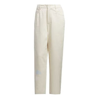 (WMNS) adidas Couple Track Pants 'White' HM7402