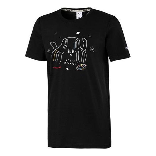 PUMA x TYAKASHA Crossover Series Short Sleeve Couple Style Black 595735-01