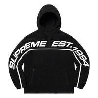 Supreme FW19 Week 15 Polartec Half Zip Hooded Sweatshirt SUP-FW19-10794