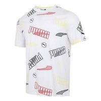 PUMA Solid Regular Fit T-Shirt 'White' 532706-02