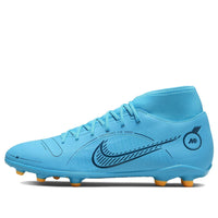 Nike Mercurial Superfly 8 Club MG 'Blueprint' DJ2904-484