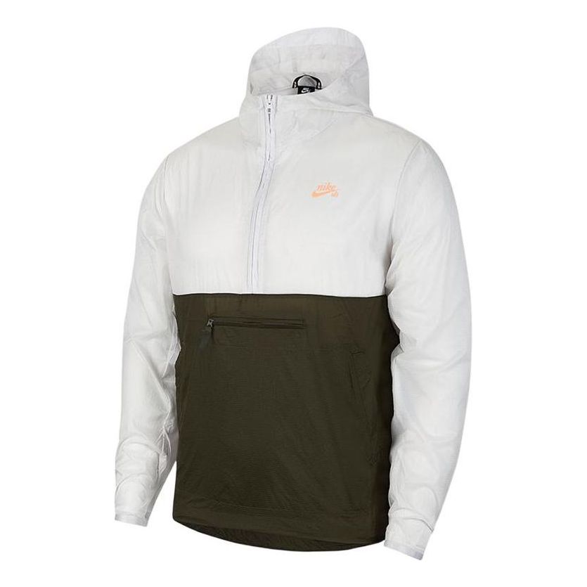 Men's Nike Colorblock Embroidered Logo Zipper Hooded Jacket Colorblock CT5327-078
