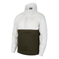 Men's Nike Colorblock Embroidered Logo Zipper Hooded Jacket Colorblock CT5327-078