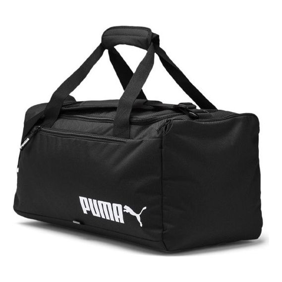 PUMA Fundamentals No. 2 Small Sports Bag 'Black White' 077762-01
