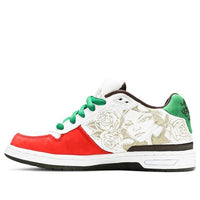 Nike Paul Rodriguez Zoom Air Elite 'Cinco De Mayo' 312953-111