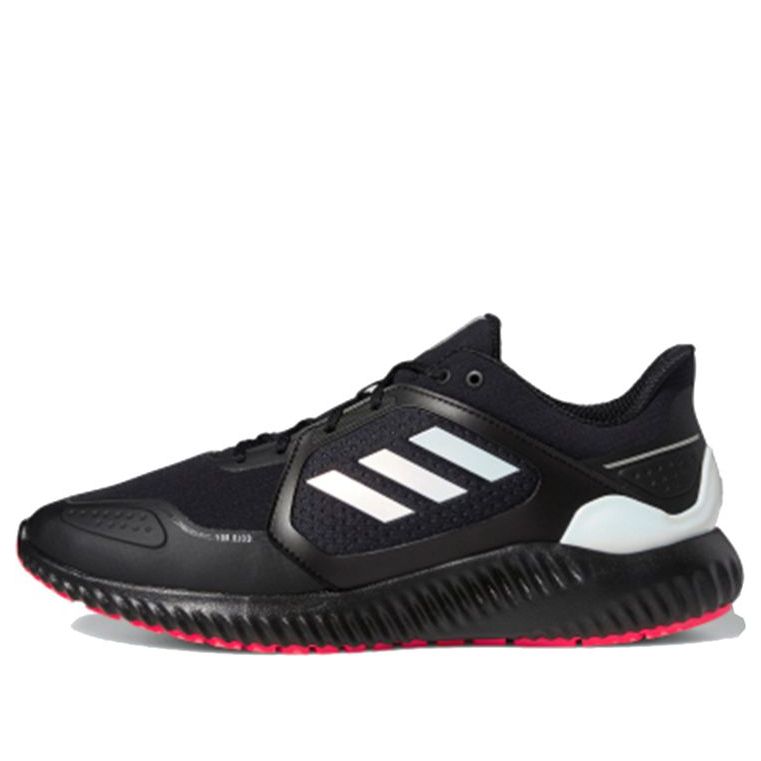 adidas Climawarm Bounce Irid Black/White FX0185
