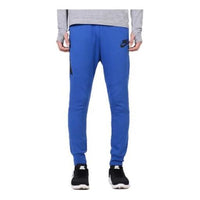 Nike Non BOY PANTS 804818-480
