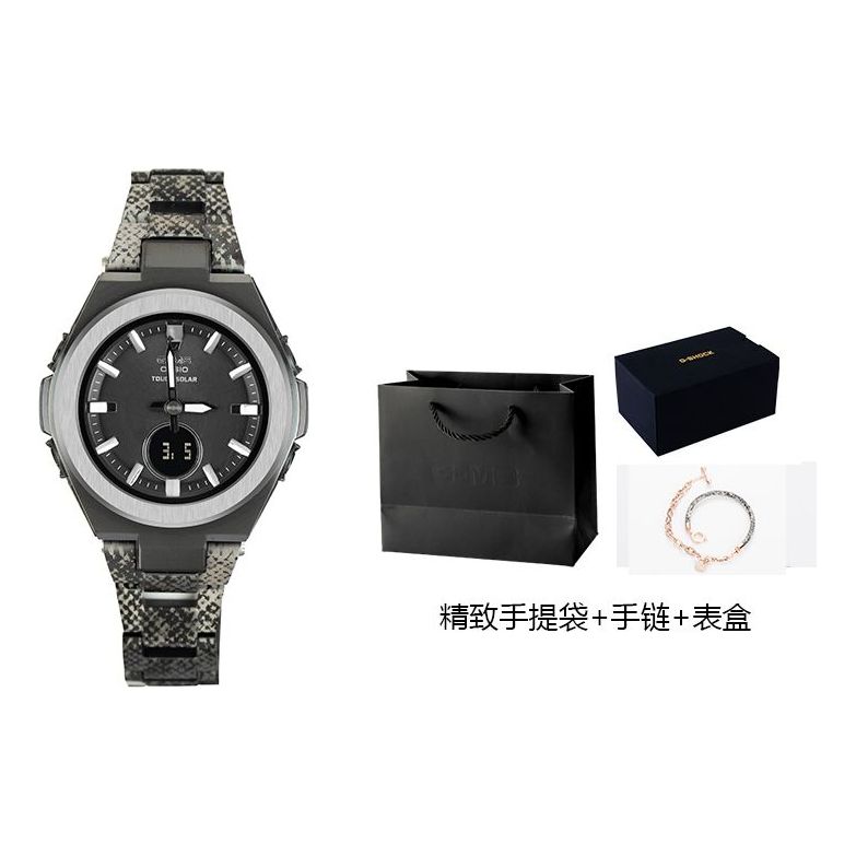 CASIO Baby-G 'Black' MSG-S200DPT-1APFS