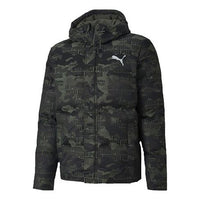 PUMA Camo Down Jacket 'Green White' 585532-64
