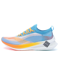 Li-Ning FeiDian 2.0 Elite 'Xinjiang Blue' ARMR009-6