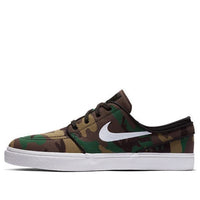 Nike Zoom Stefan Janoski CNVS 'Camo' 615957-901