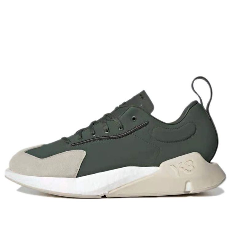 adidas Y-3 Orisan 'Shadow Green' GZ9137