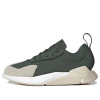 adidas Y-3 Orisan 'Shadow Green' GZ9137