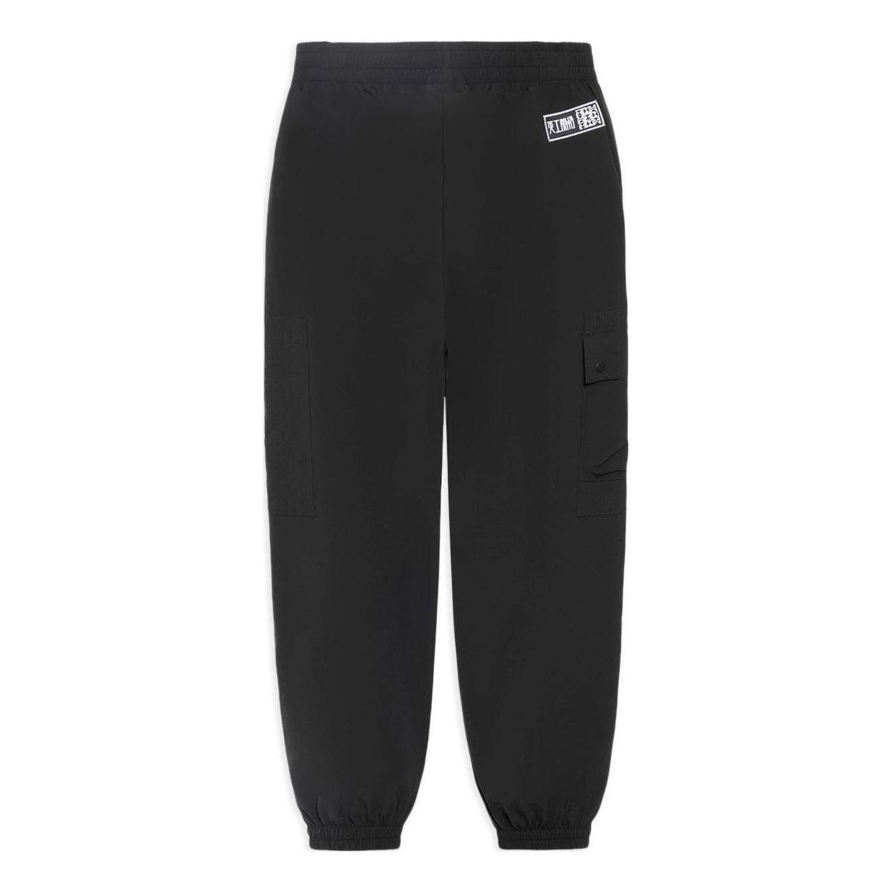 Li-Ning Casual Essential Cargo Pants 'Black' AYKS315-2